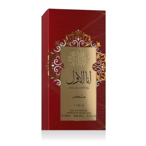 Nusuk Ana Al Awwal Red Eau De Parfum 100 ml kvepalai moterims
