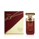Arabiyat Prestige Hypnotic Amber Eau De Parfum 100 ml kvepalai unisex
