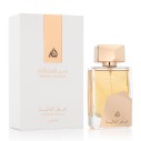 Lattafa Ser Al Malika Eau De Parfum 100 ml kvepalai moterims
