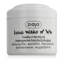 Ziaja Goat's Milk Strengthening Hair Mask With Keratin 200 ml