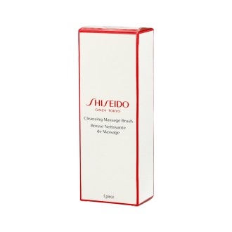 Shiseido The Skin Care Cleansing Massage Brush