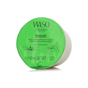 Shiseido Waso Shikulime Mega Hydrating Moisturizer Refill 50 ml