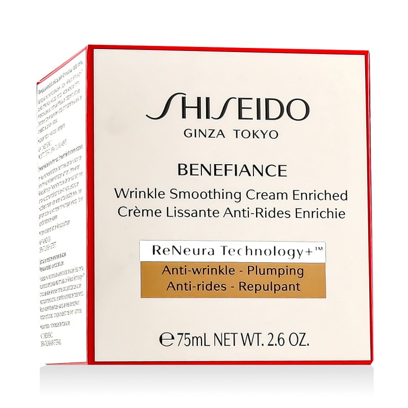 Shiseido Benefiance Wrinkle Smoothing Cream Enriched 75 ml