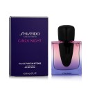 Shiseido Ginza Night Eau De Parfum Intense 50 ml kvepalai moterims