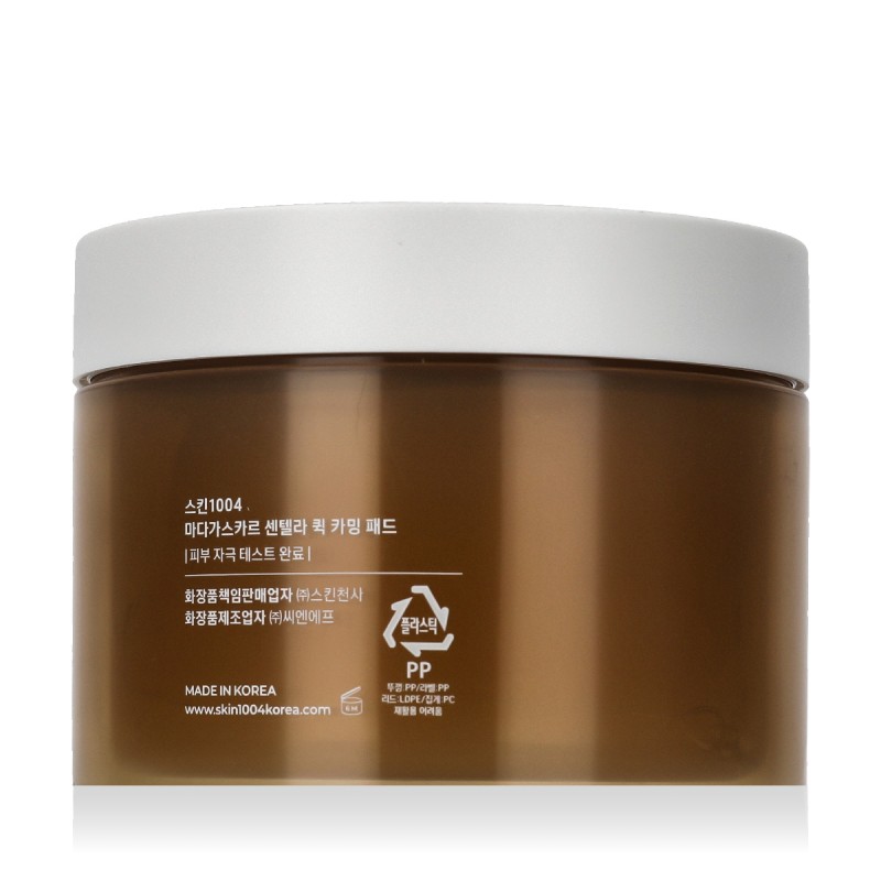 SKIN1004 Madagascar Centella Quick Calming Pad 70 pcs