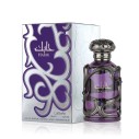 Lattafa Habik For Men Eau De Parfum 100 ml kvepalai vyrams