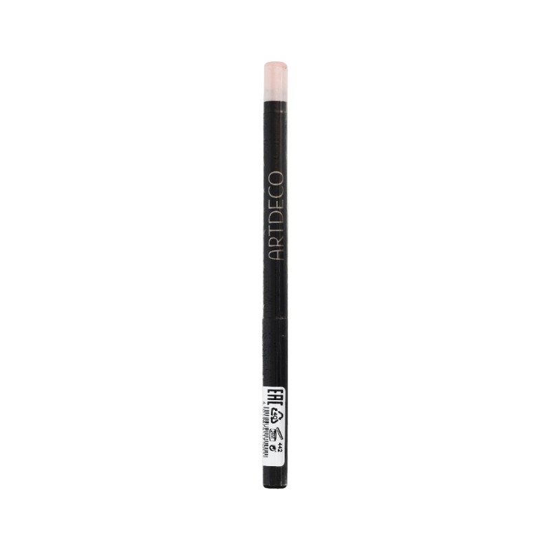 Artdeco Invisible Lip Contour 0,3 g