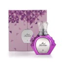 Ahmed Al Maghribi Oud Lavender Extrait de parfum 75 ml kvepalai unisex