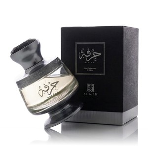 Ahmed Al Maghribi Hirfah Eau De Parfum 75 ml kvepalai unisex