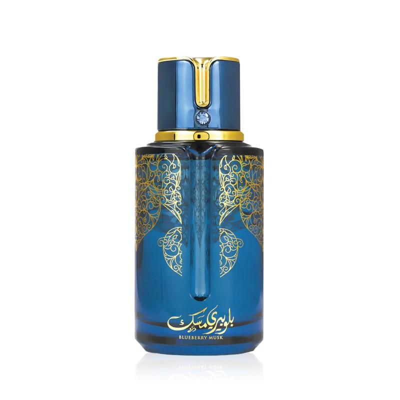 Arabiyat Prestige Blueberry Musk Eau De Parfum 100 ml kvepalai unisex