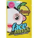 Bling Pop Lemon Vitamin & Brightening Mask 20 ml