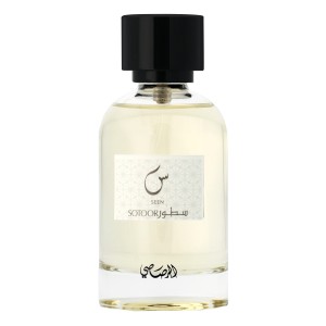 Rasasi Sotoor Seen Eau De Parfum 100 ml (unisex) 2
