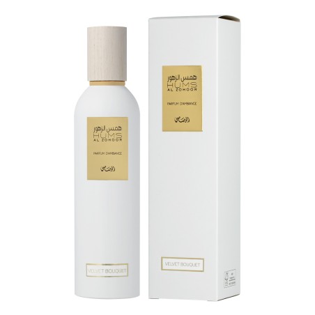 Rasasi Hums Al Zohoor Velvet Bouquet Parfum D'Ambiance 250 ml