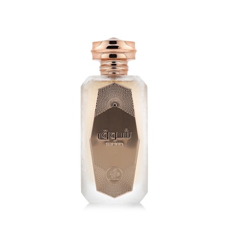 Al Wataniah Shouq Eau De Parfum 100 ml kvepalai moterims