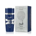 Lattafa Asad Zanzibar Limited Edition Eau De Parfum 100 ml kvepalai vyrams
