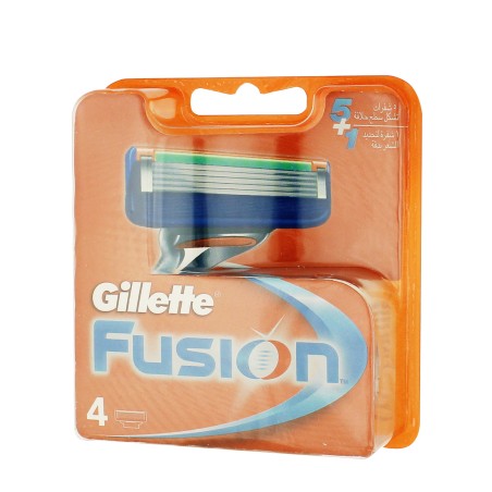 Gillette Fusion Power disposable shaving razors 4 pcs