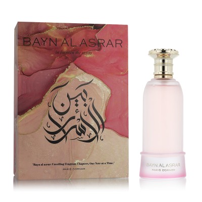 Paris Corner Bayn Al Asrar Eau De Parfum 80 ml kvepalai moterims