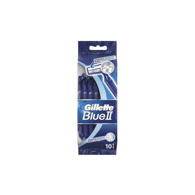 Gillette Blue II disposable razors 10 pcs M