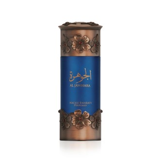 Lattafa Niche Emarati Al Jawhara Eau De Parfum 100 ml (unisex) 2