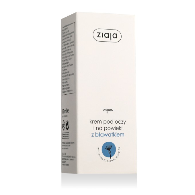 Ziaja Eye Care Anti Shadow 15 ml