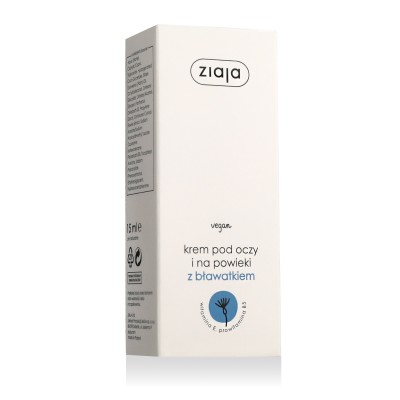 Ziaja Eye Care Anti Shadow 15 ml