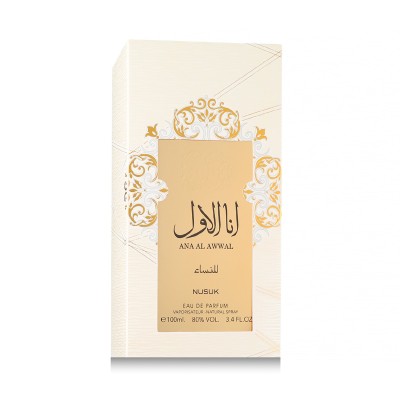 Nusuk Ana Al Awwal Golden Eau De Parfum 100 ml (woman)