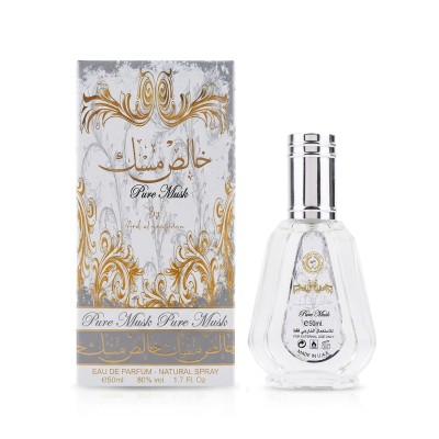 Ard Al Zaafaran Pure Musk Eau De Parfum 50 ml (unisex)