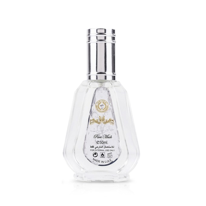 Ard Al Zaafaran Pure Musk Eau De Parfum 50 ml (unisex)