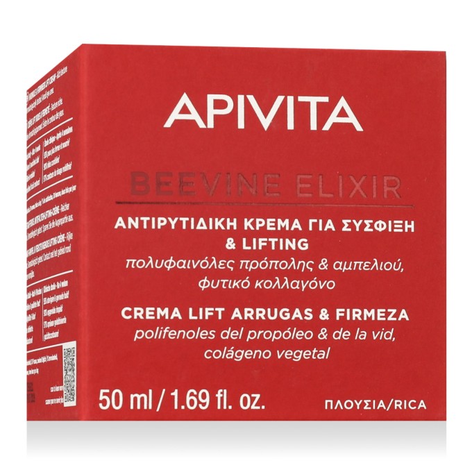 Apivita Beevine Elixir Wrinkle & Firmness Lift Cream 50 ml