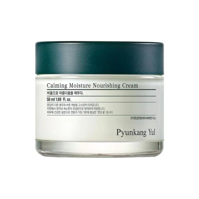 Pyunkang Yul Calming Moisture Repair Balm 30 ml