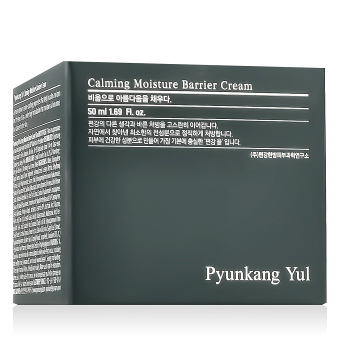 Pyunkang Yul Calming Moisture Barrier Cream 50 ml
