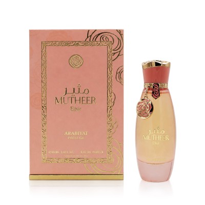 Arabiyat Prestige Mutheer Elixir Eau De Parfum 100 ml kvepalai moterims