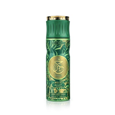 Paris Corner Khair Pistachio Bodyspray 200 ml unisex