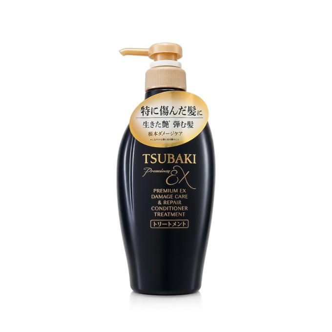 TSUBAKI Premium Ex Damage Care & Repair Conditioner Treatment 450 ml