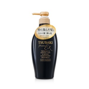 TSUBAKI Premium Ex Damage Care & Repair Conditioner Treatment 450 ml