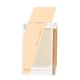 Rasasi Attar Al Boruzz Lamaat Musk Tabriz Eau De Parfum 50 ml kvepalai unisex 2