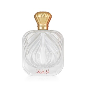 Assala Prime Sugar Forever Eau De Parfum 100 ml kvepalai unisex 2
