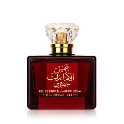 Ard Al Zaafaran Shams Al Emarat Khususi Eau De Parfum 100 ml kvepalai unisex