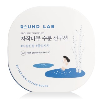 ROUND LAB Birch Juice Sun Cushion SPF 50 15 g 2