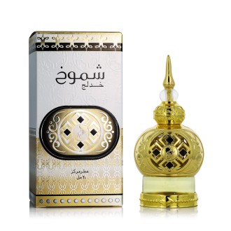 Khadlaj Shamookh (Gold) Perfumed Oil 20 ml (unisex)