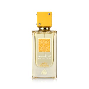 Lattafa Ana Abiyedh Passion Eau De Parfum 60 ml kvepalai moterims