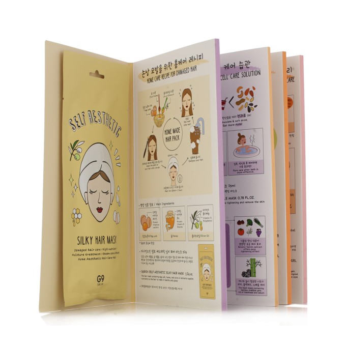 G9SKIN Self Aesthetic Magazine Gift Set