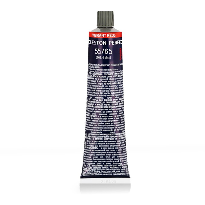 Wella Koleston Perfect Me + Pure Naturals Hair Color (55/65) 60 ml