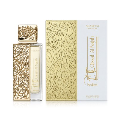 Arabiyat Prestige Qissat Al Najah Nedawi Eau De Parfum 100 ml   kvepalai unisex