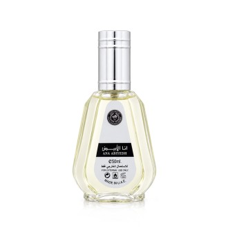 Ard Al Zaafaran Ana Abiyedh Eau De Parfum 50 ml (unisex)