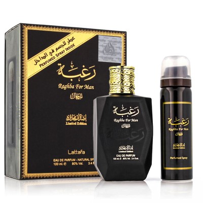 Lattafa Raghba For Man EDP 100 ml + DEO VAPO 25 ml vyrams