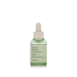 Mizon Phyto Plump Collagen Serum 30 ml 2