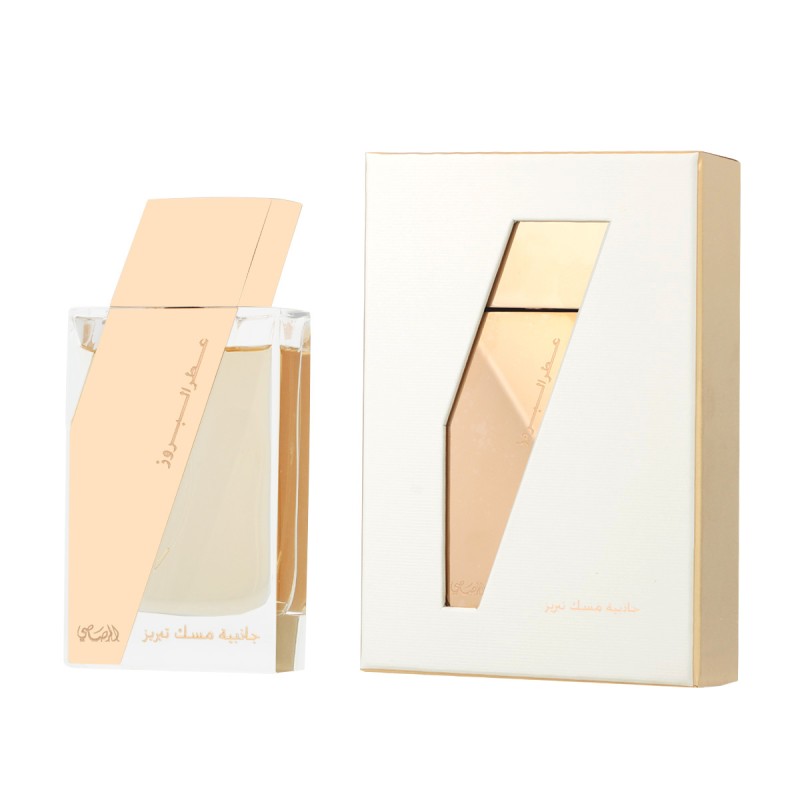 Rasasi Attar Al Boruzz Jazeebiyat Musk Tabriz Eau De Parfum 50 ml kvepalai unisex