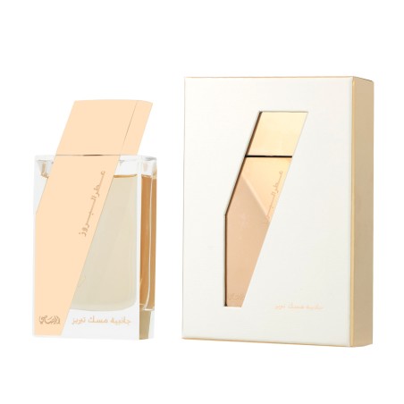 Rasasi Attar Al Boruzz Jazeebiyat Musk Tabriz Eau De Parfum 50 ml kvepalai unisex