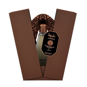 Lattafa Niche Emarati Ghinwa Eau De Parfum 80 ml kvepalai unisex